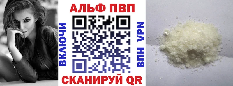 kraken ONION  Ядрин  даркнет как зайти  APVP СК КРИС 