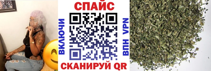 закладка Ядрин БУТИРАТ 1.4BDO