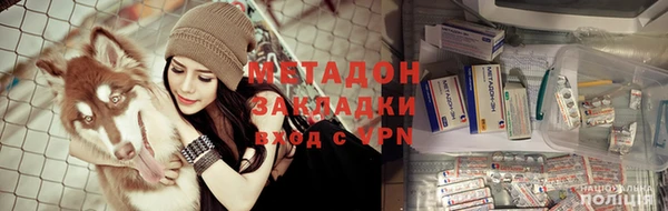 твердый Белокуриха