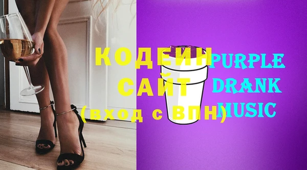 круглые Белоозёрский
