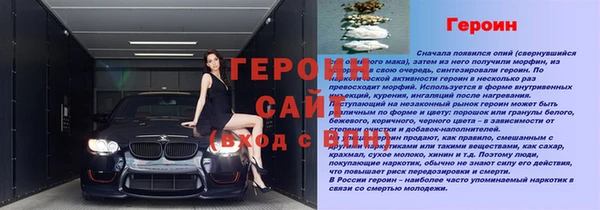 круглые Белоозёрский
