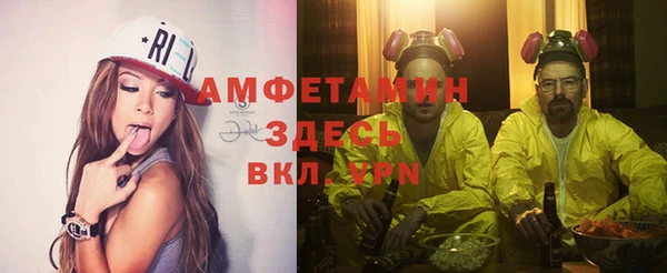 круглые Белоозёрский