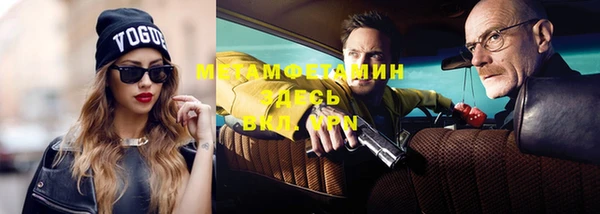 круглые Белоозёрский