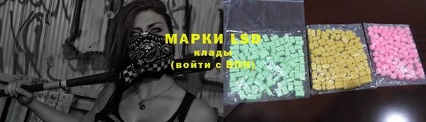 твердый Белокуриха