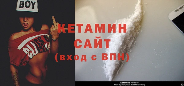 Альфа ПВП Баксан