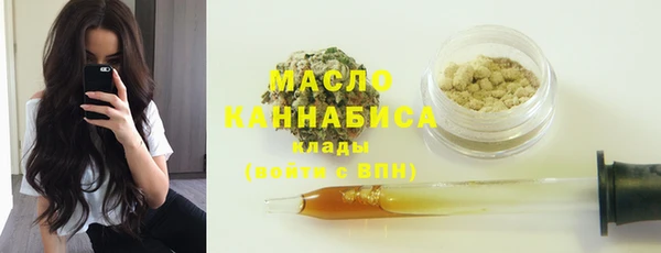 круглые Белоозёрский