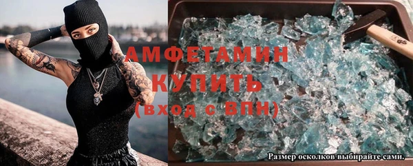 круглые Белоозёрский