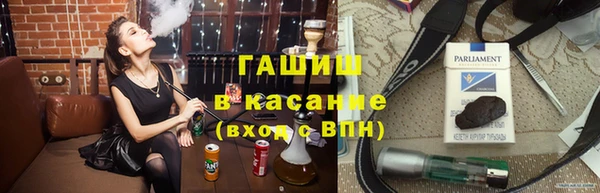 круглые Белоозёрский