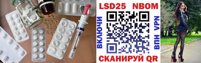 ЛСД экстази кислота  где купить наркоту  Ядрин 
