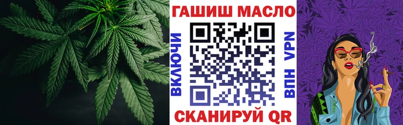 как найти закладки Ядрин KRAKEN Дистиллят ТГК жижа